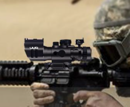 UUQ Prism 4x32 Rifle Scope Featured Image